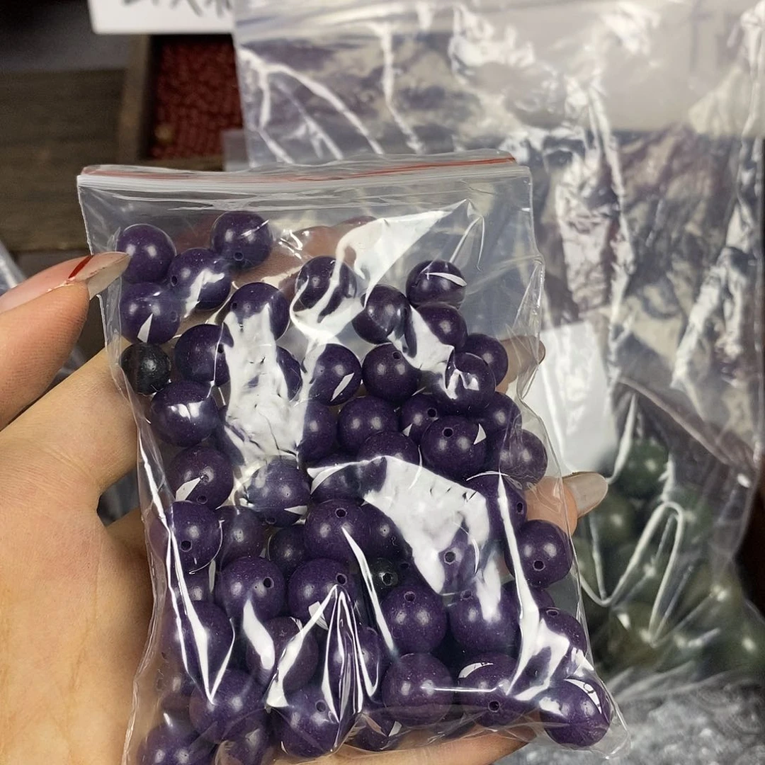泥塑?****1.0紫阙归元+伏湿香（瑕疵各30g
