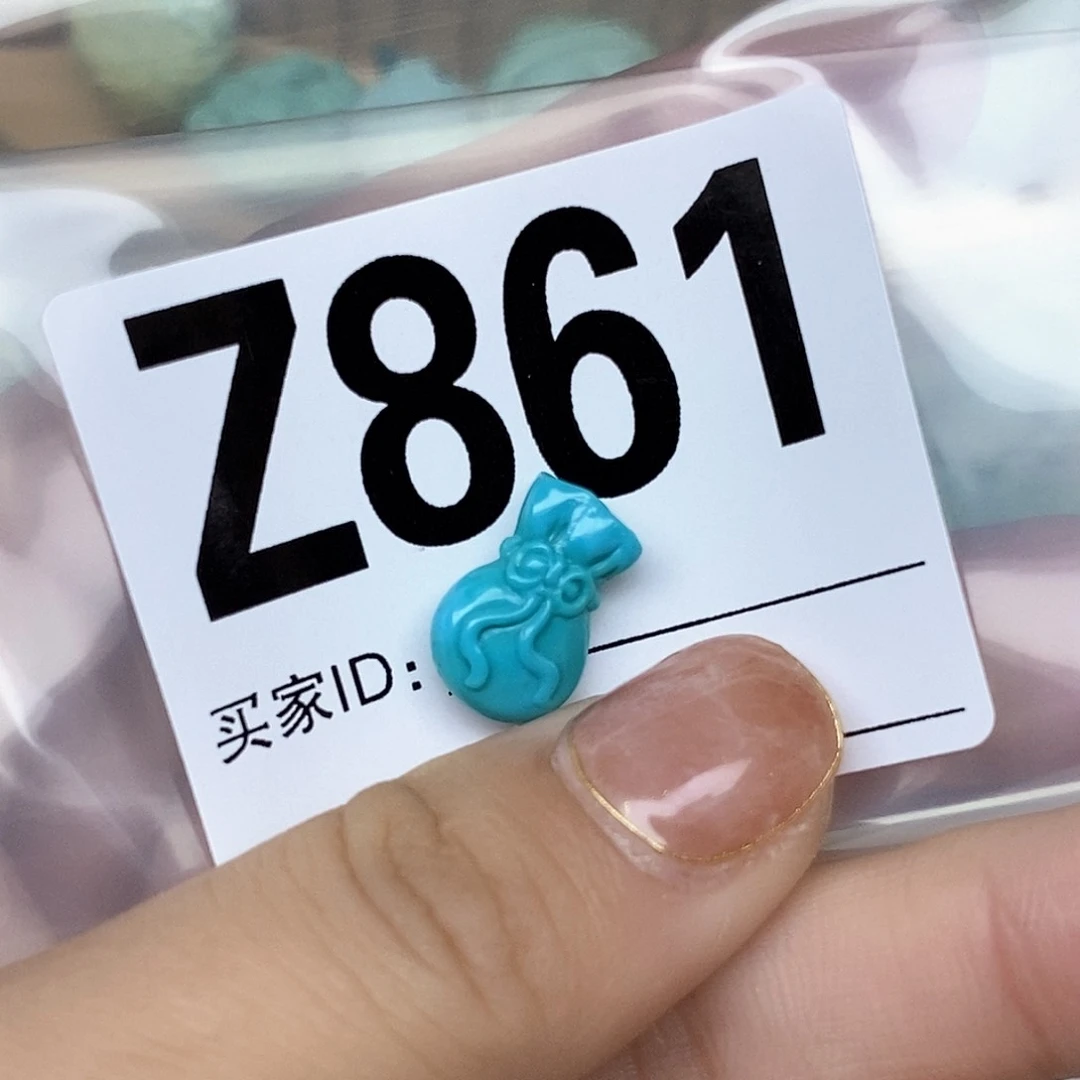 绿松石配饰未镶嵌雁*