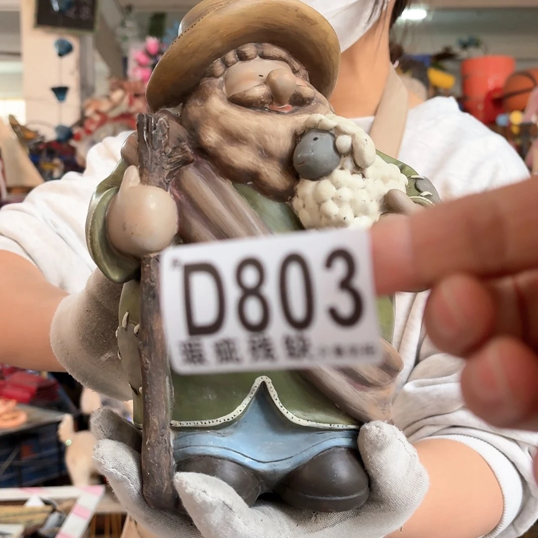 核桃木/黑胡桃（胡桃木）