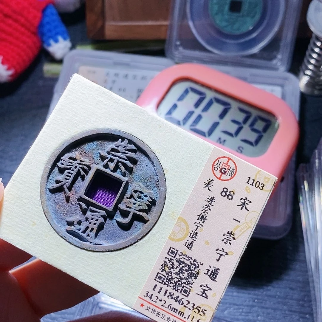 铜凡****分94哈哈哈哈哈哈哈哈哈
