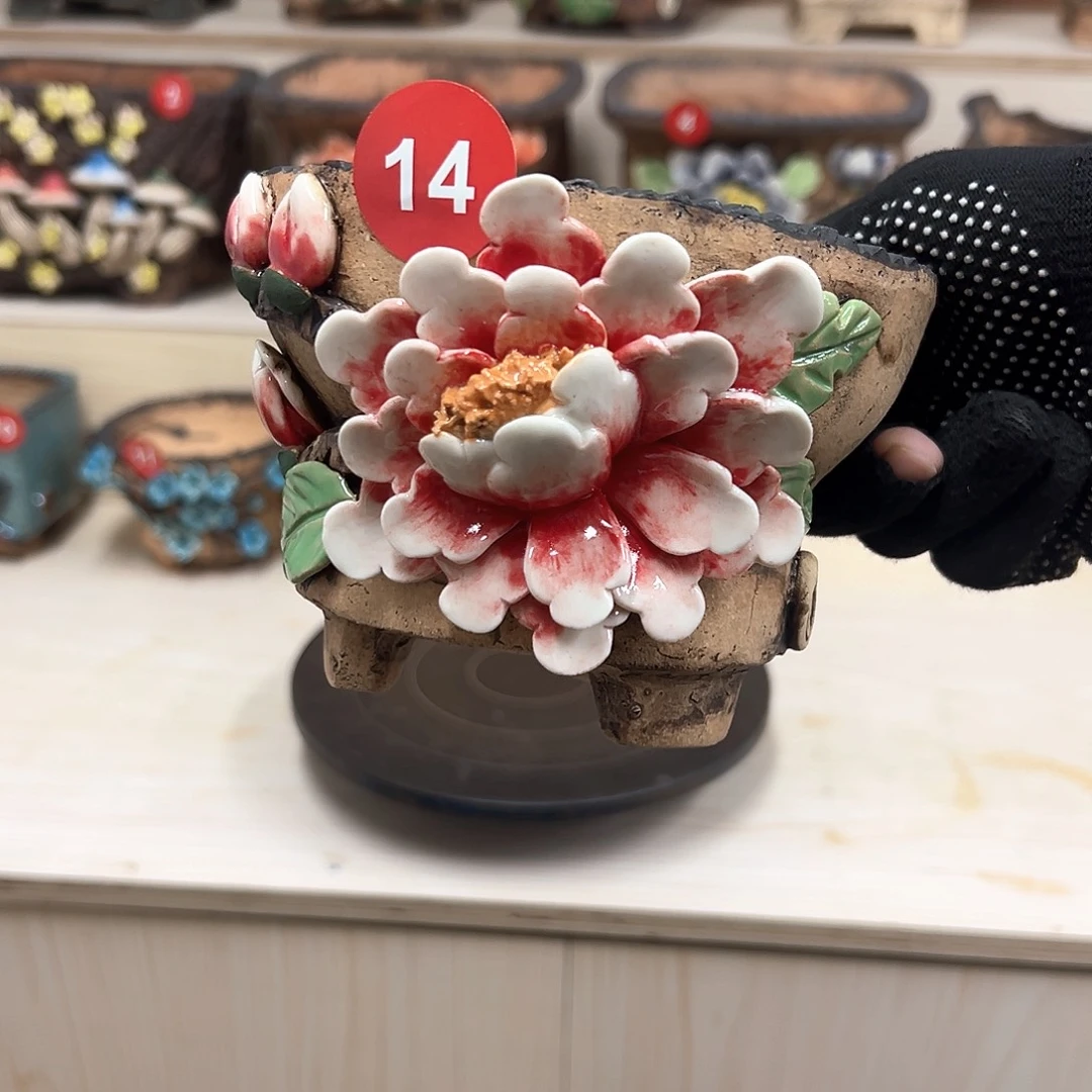紫砂花盆上新，14号内口11.5外高10