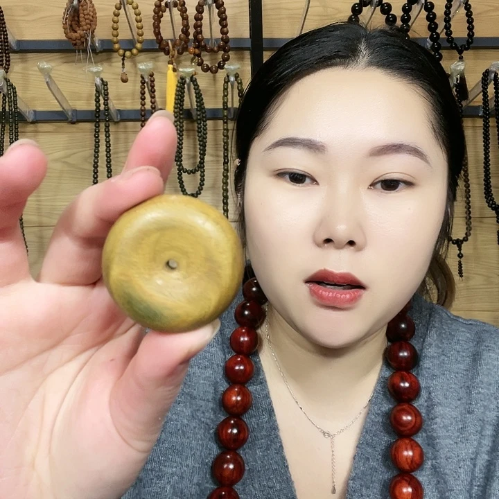 东非黑黄檀（紫光檀）平**人平安扣