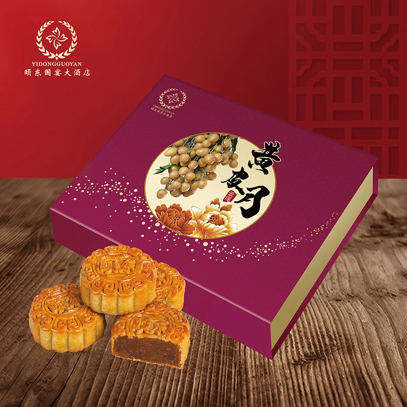 创新【特色黄皮月饼】无核果肉包裹满满诚意！