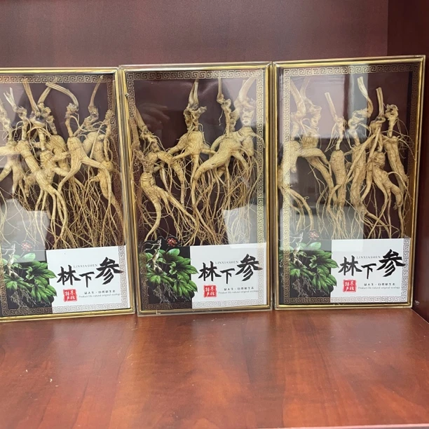 长白山林下参干参一盒50克微残款煲汤泡酒自己吃经济实惠