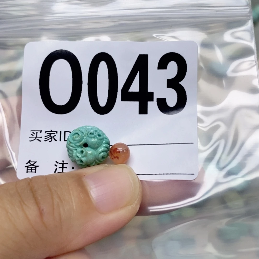 秋***凉南红玛瑙配饰未镶嵌