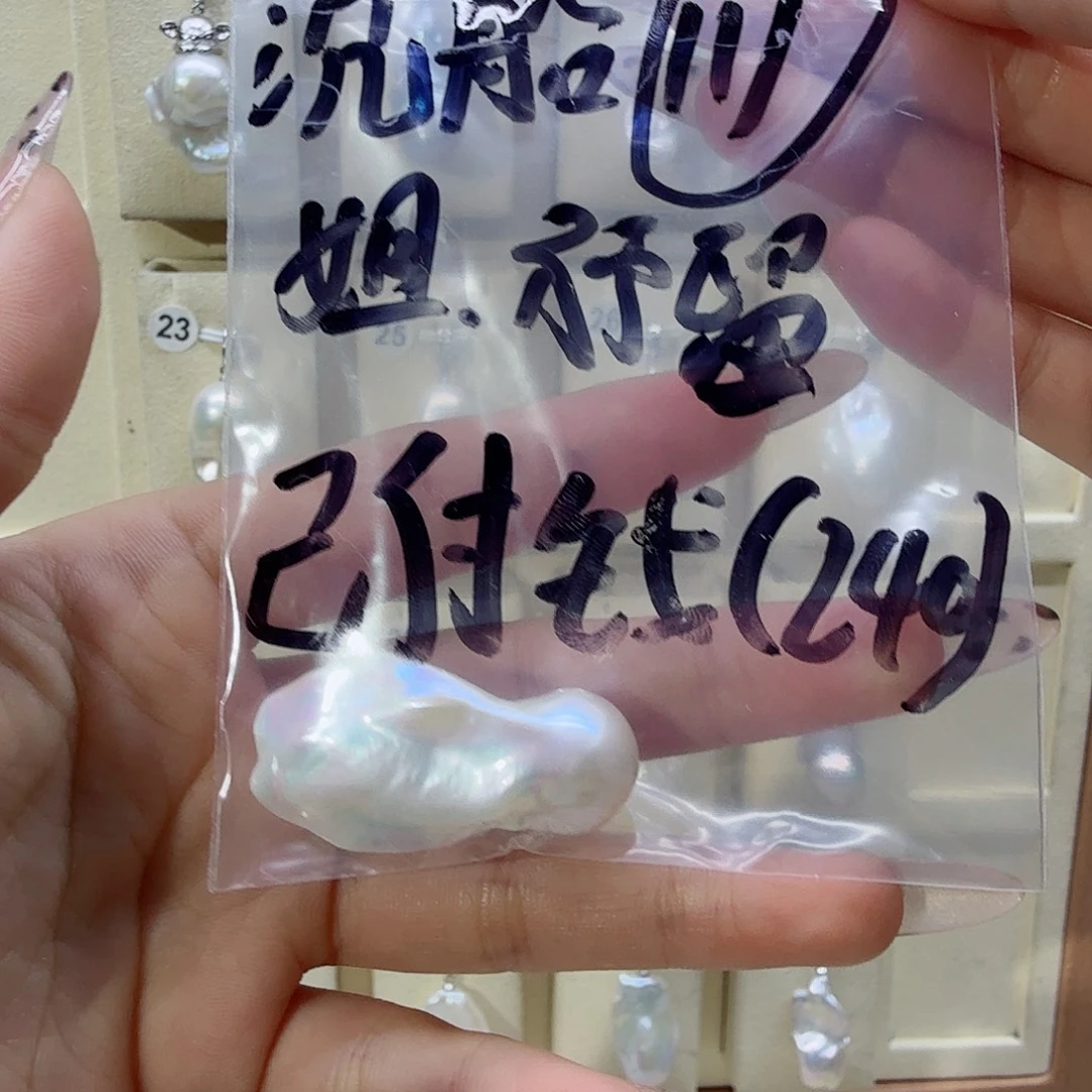 川***.淡水珍珠颈饰银S925镶嵌