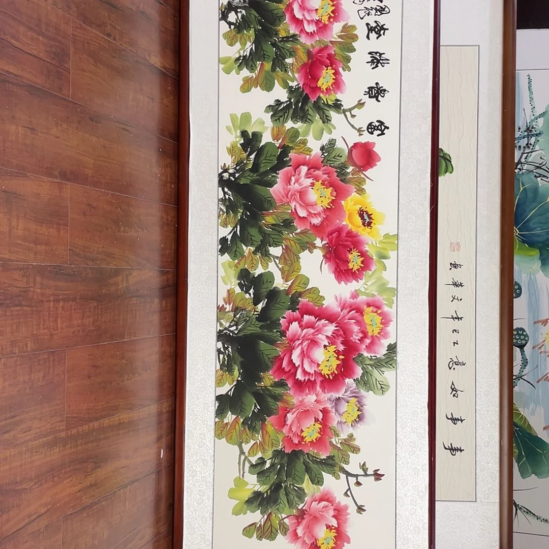 国画带框尺寸48*163厘米