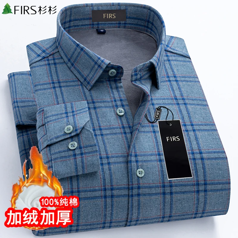 杉杉冬季新款100%纯棉长袖保暖男士衬衫加绒加厚磨毛商务休闲衬衣