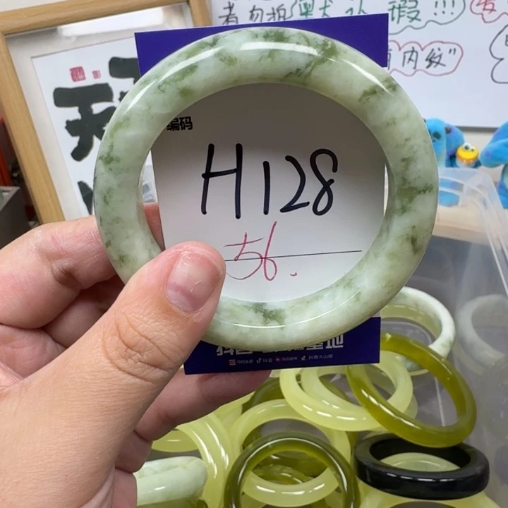 蛇纹石玉未镶嵌手镯128