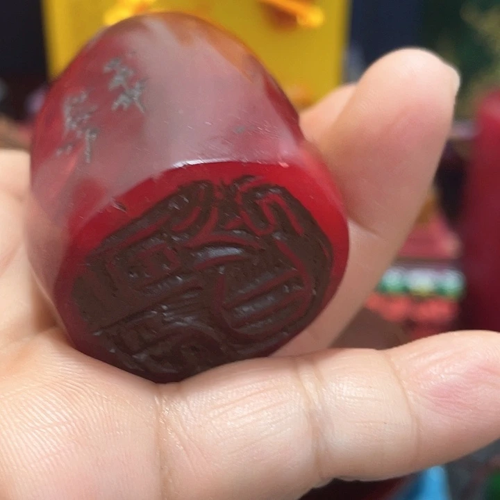 寿山石印石篆刻印章引首章闲章姓名章生日礼物
