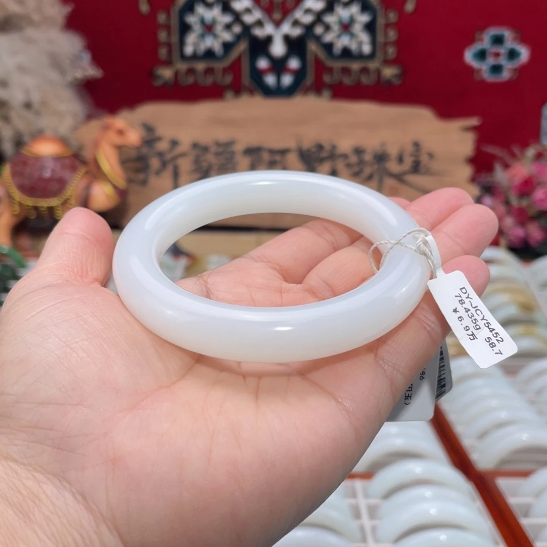 未镶嵌手镯和田玉天然且末老料羊脂玉