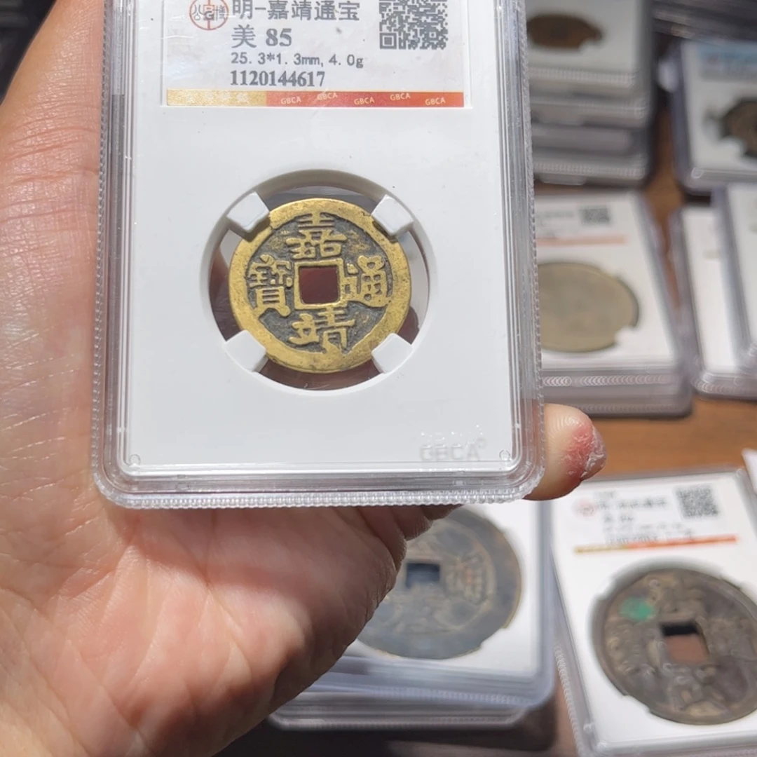 金属Lx如图所示一个4617