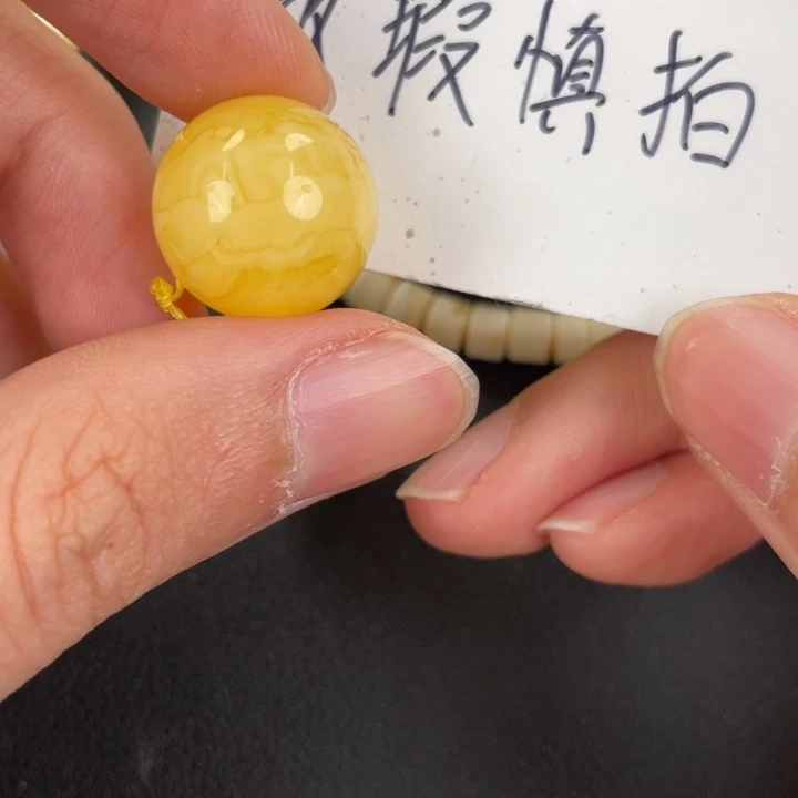 琥珀裸石未镶嵌天然66