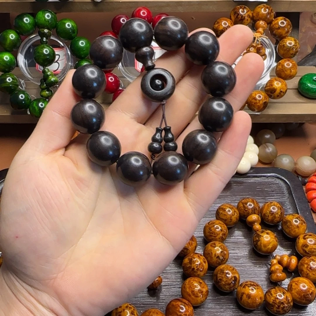 北沉香琥珀木2.0紫光檀