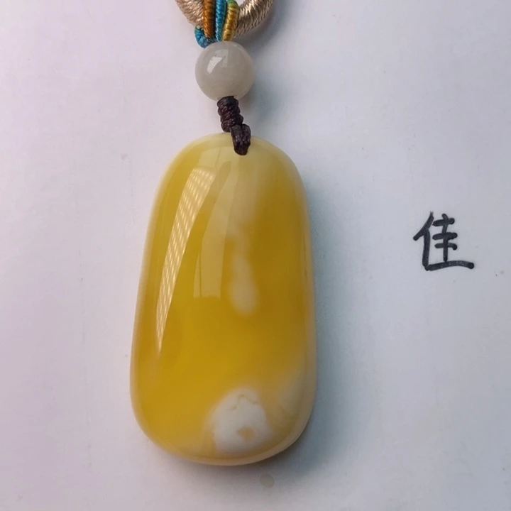 未镶嵌琥珀珠宝奇石