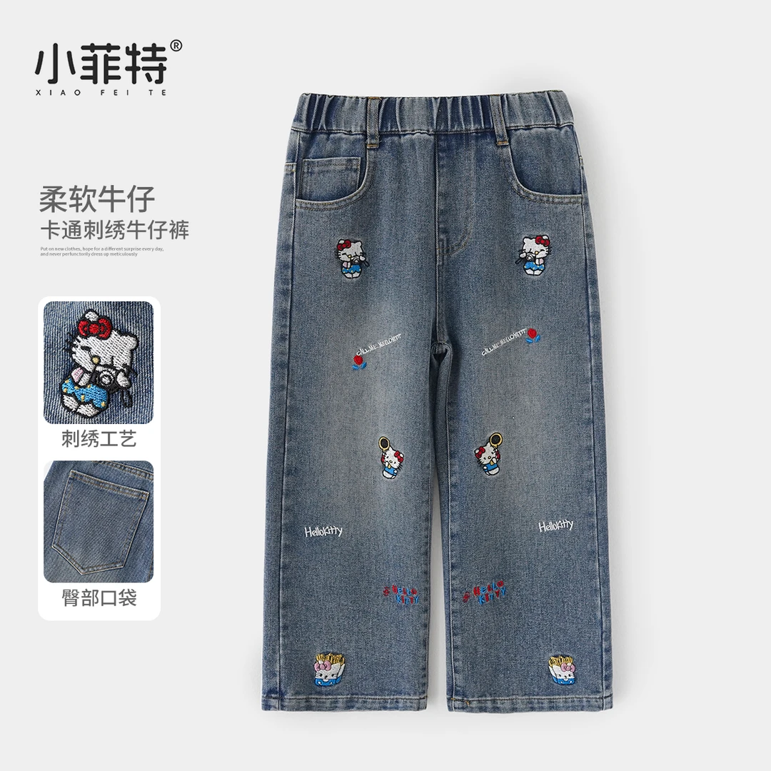 小菲特水洗牛仔裤女童秋季新款儿童卡通刺绣洋气休闲裤HNKQ52720