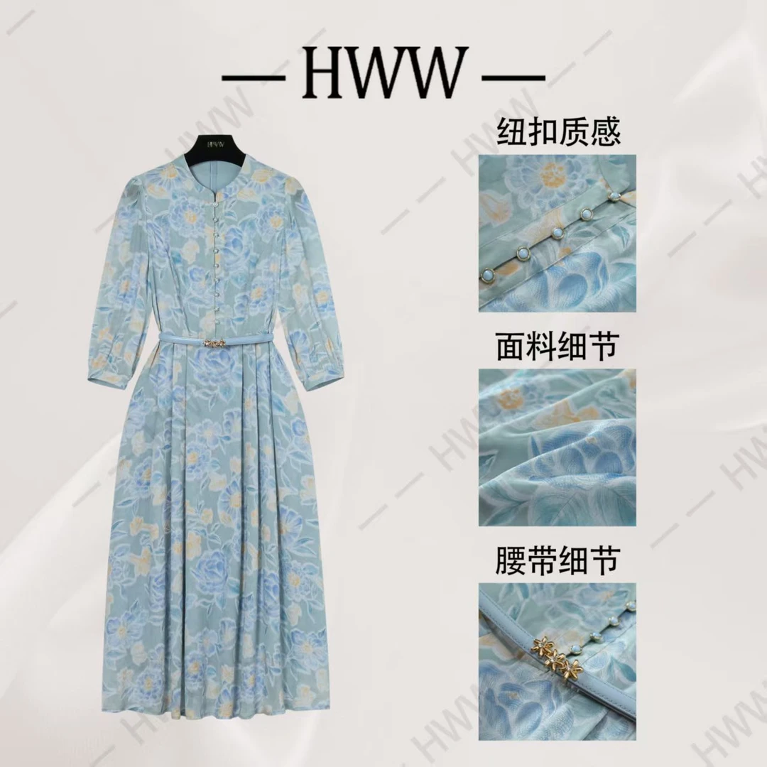 【赫尔温】100%桑蚕丝清水蓝款时尚收腰显瘦连衣裙DHZFF50561