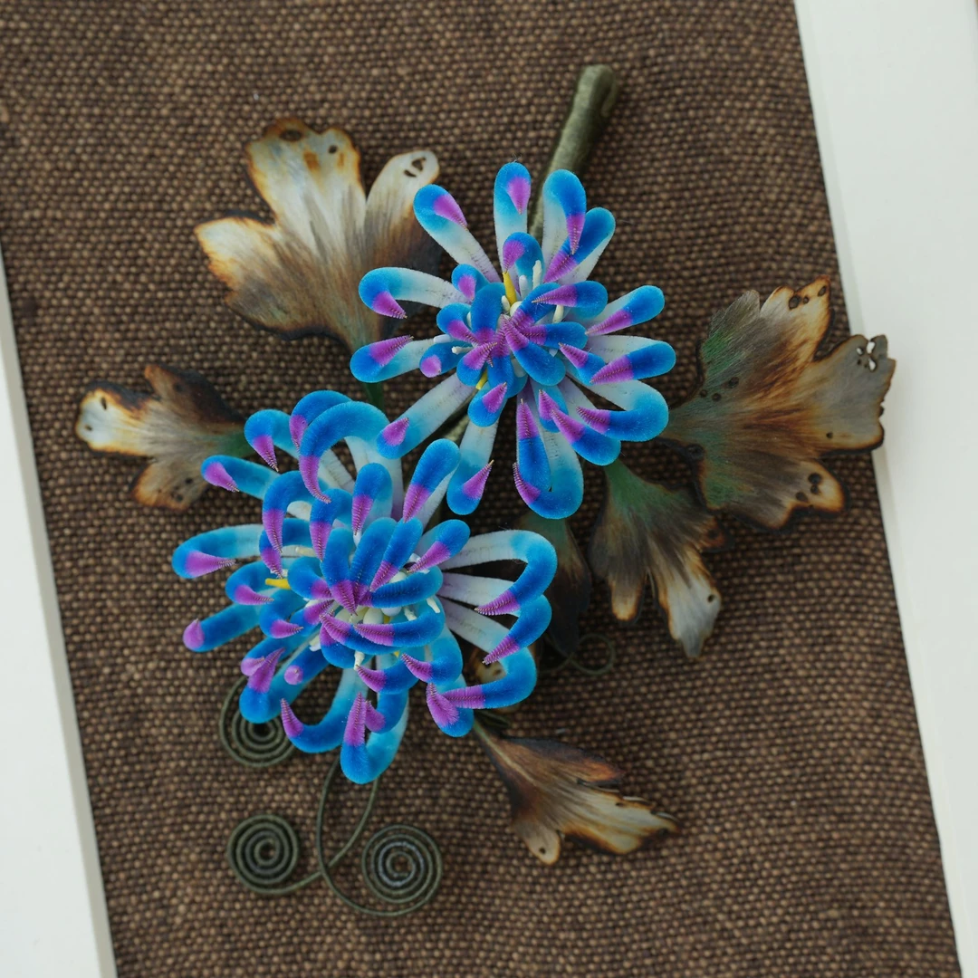 【星菊落尘】绒花发簪