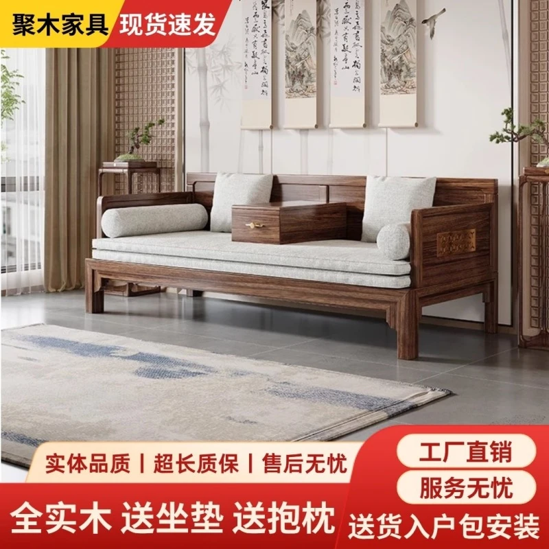 乌金木罗汉床新中式实木沙发床客厅禅意别墅家具带抽拉床伸缩沙发