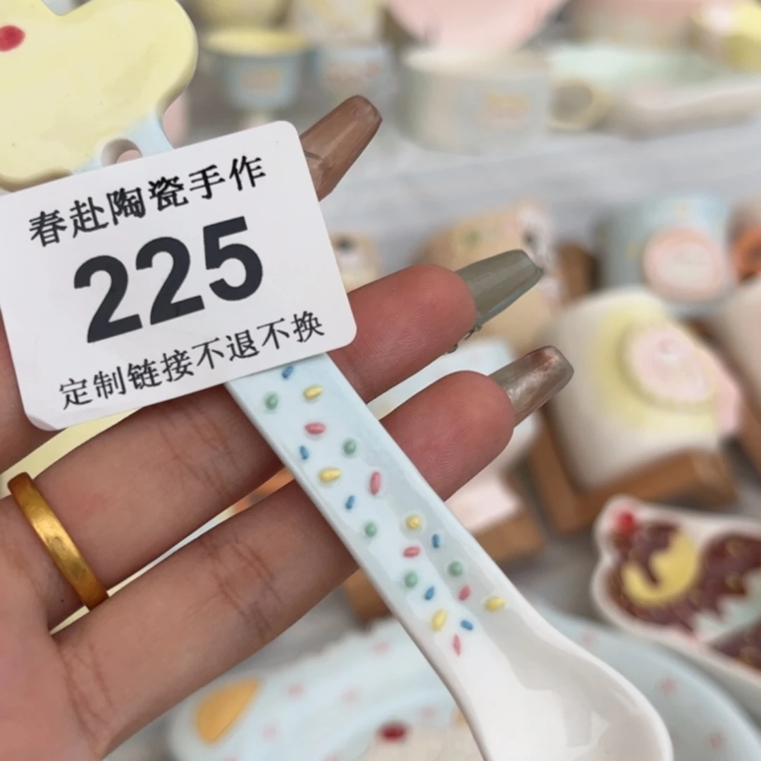 用***8摆件225陶瓷陶瓷陶瓷陶瓷