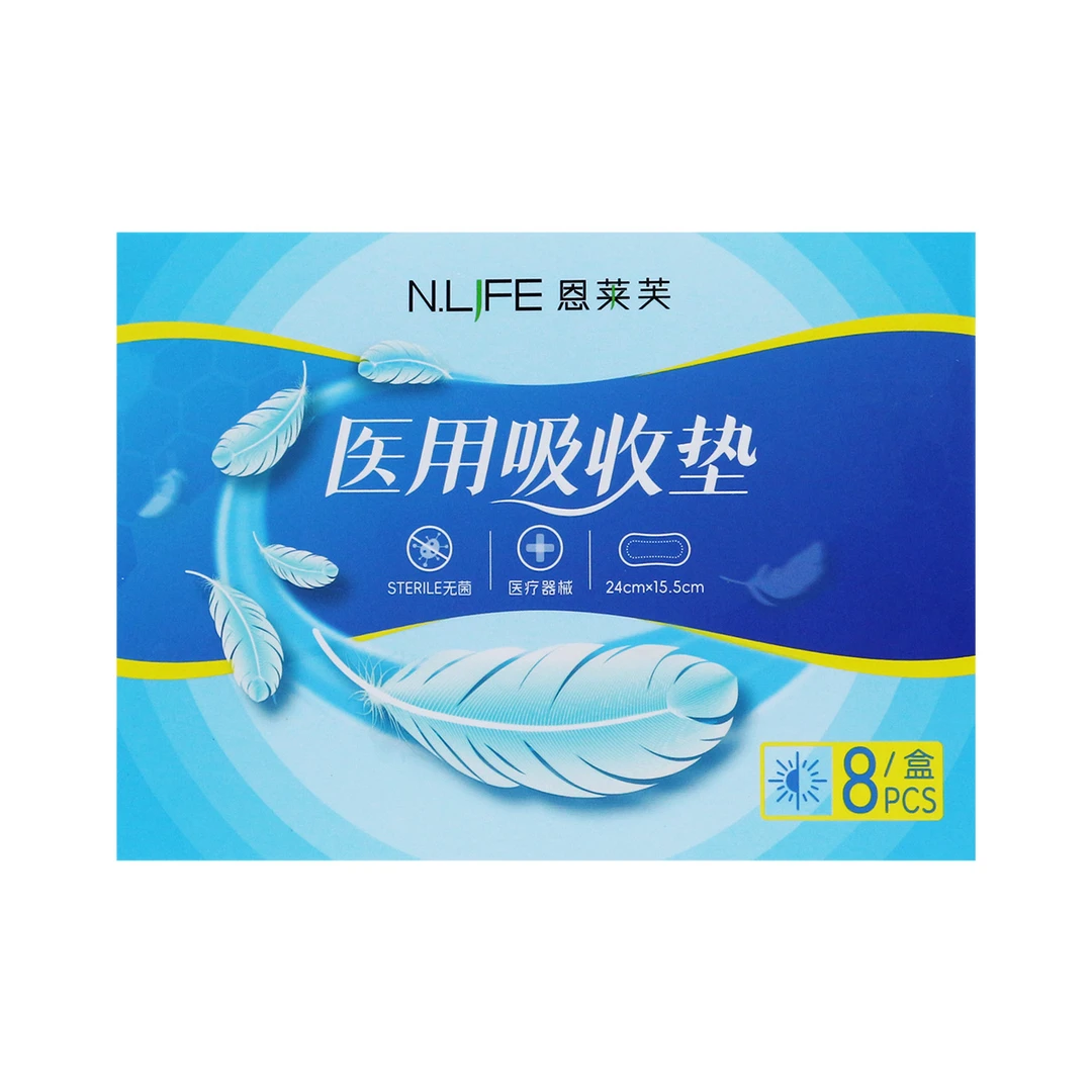 恩莱芙 医用吸收垫 Ⅲ型灭菌级 24cm*15.5cm*8片/袋