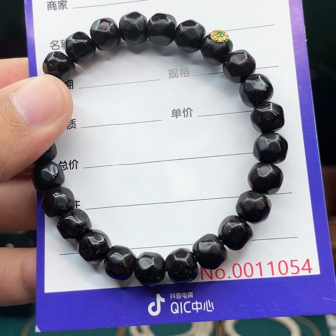 吊坠星月菩提椰蒂