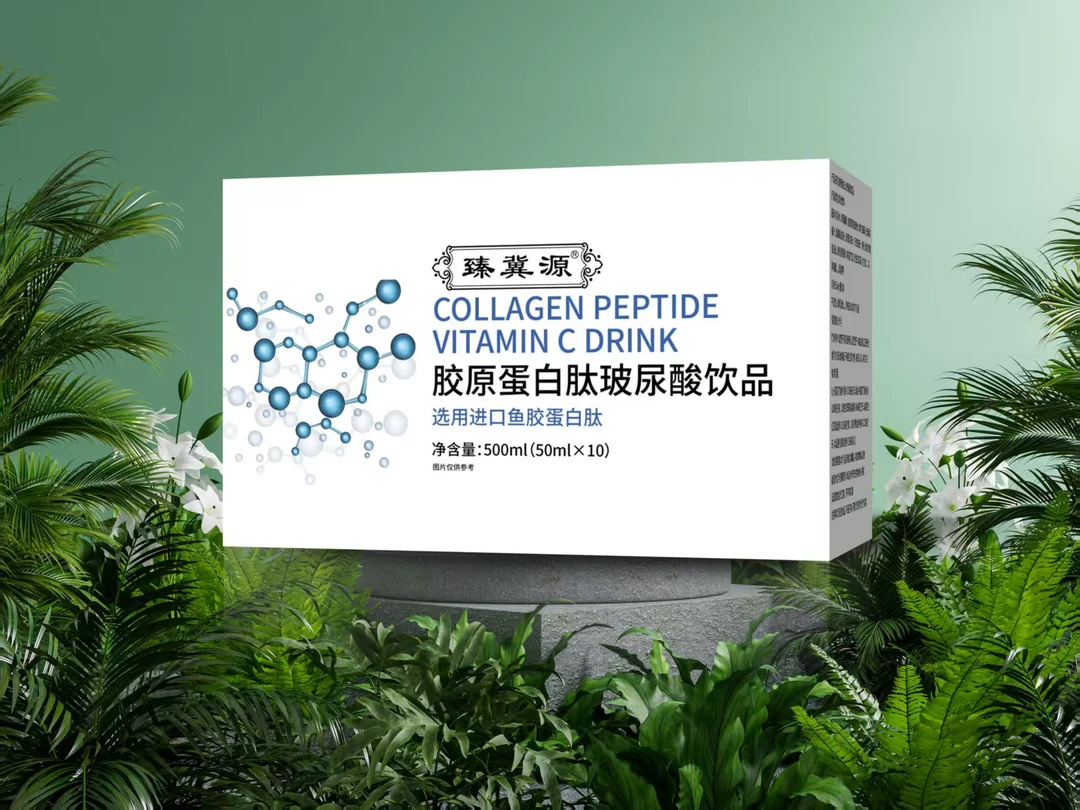推荐 胶原蛋白肽玻尿酸饮品 L