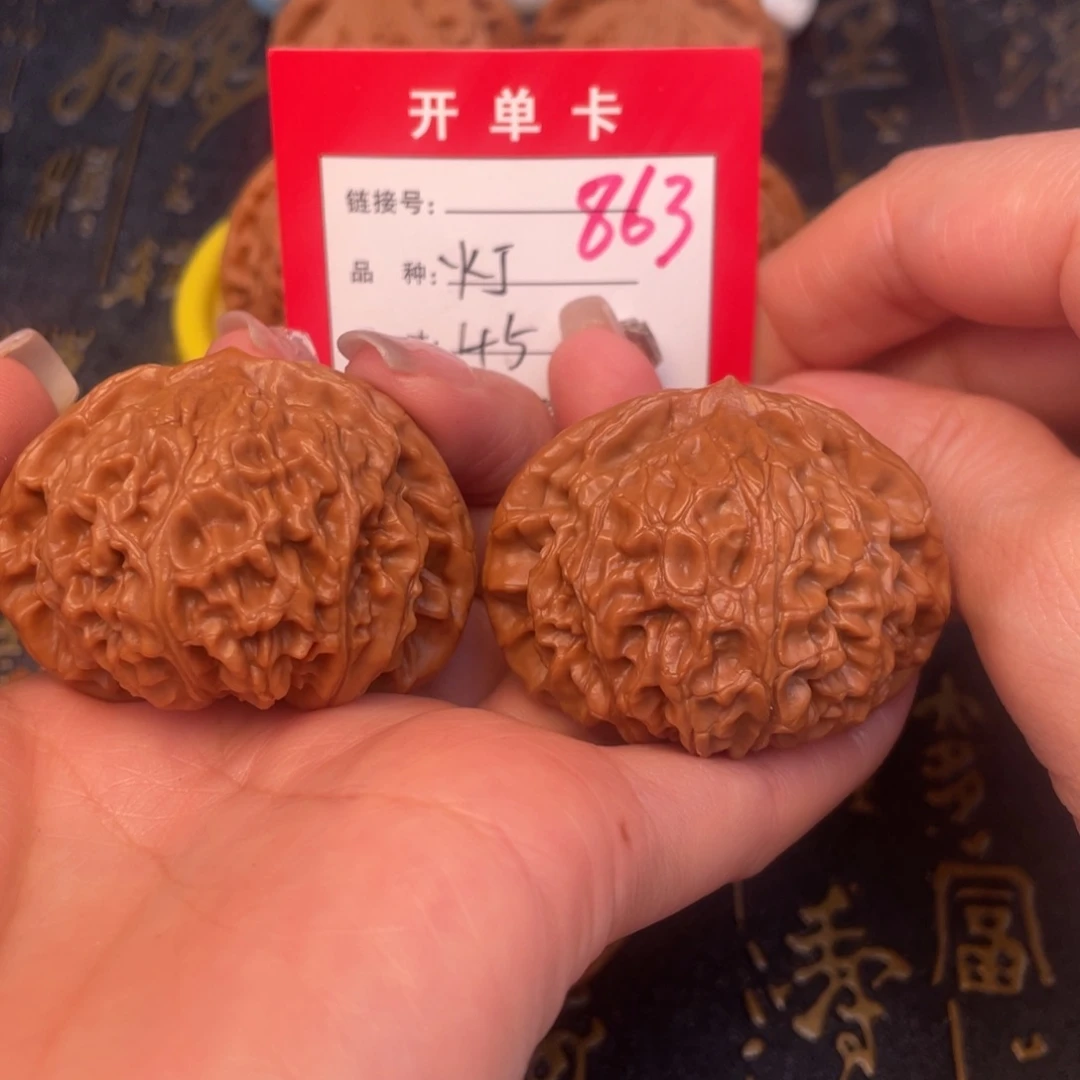 桃核吊坠文玩的好