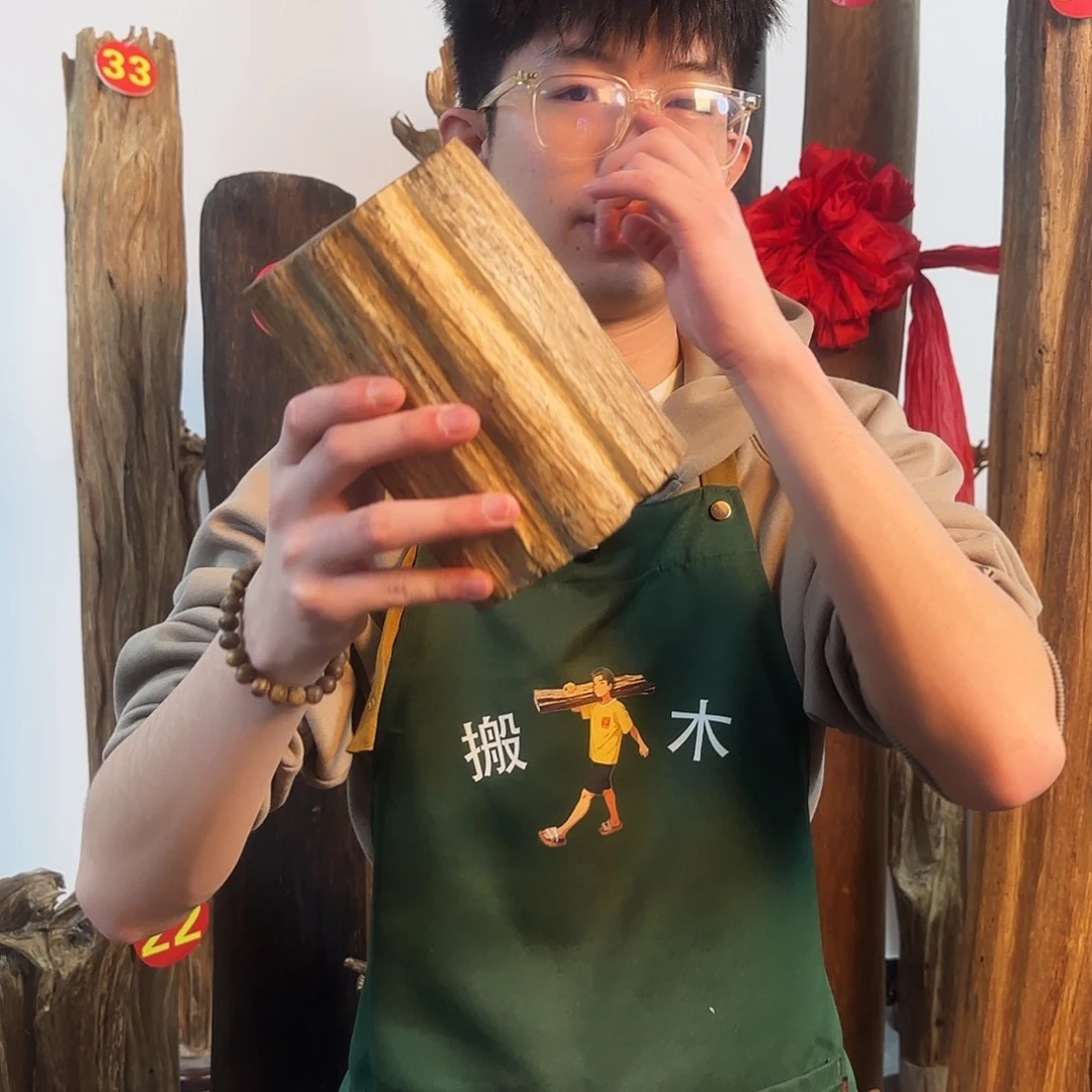 沉香摆件天然沉香原木摆件➕底座