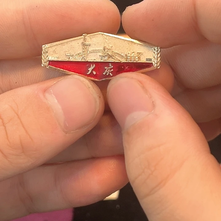 兔***旺一一一一一一一一一一一一一高贵