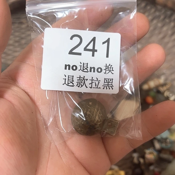 国***哥这个的6666666666666241