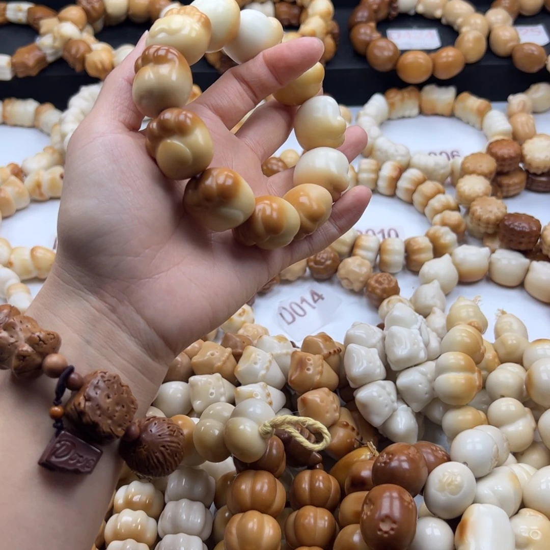 吊坠白玉菩提渐变色25