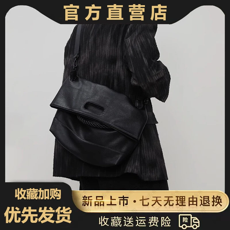 2025新款潮软皮斜挎包男女大学生小众设计通勤大容量单肩托特包