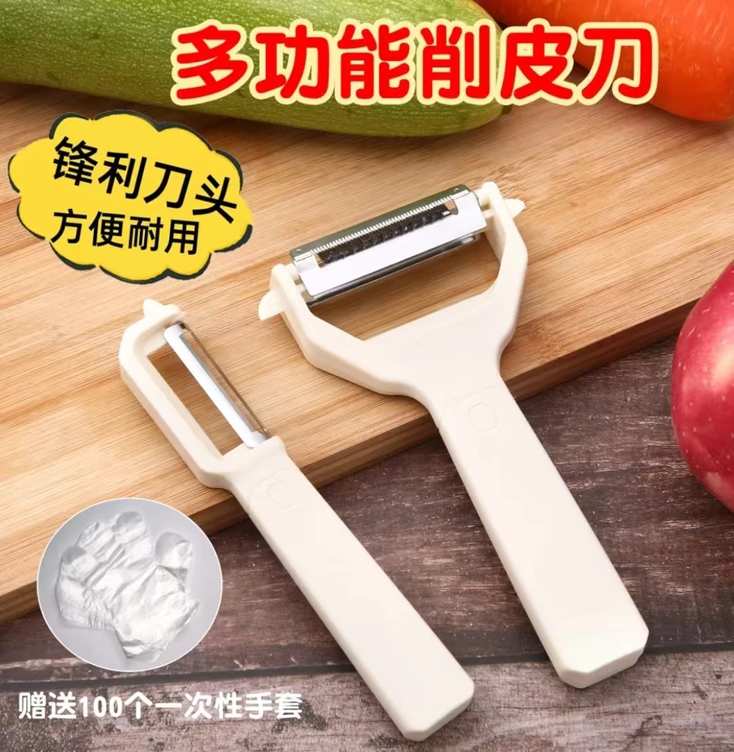 厨房土豆丝刨丝器 多功能削皮器蔬菜刨丝器 不锈钢刨萝卜丝神器