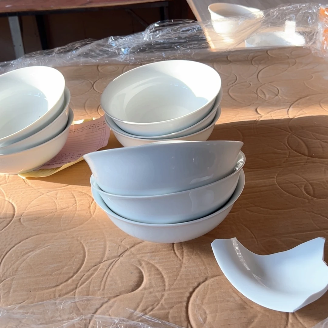 瓷高白泥9英寸大汤碗2个