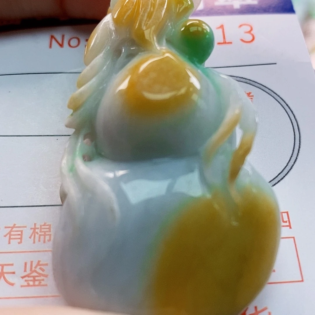 吊坠(不含链)未镶嵌翡翠諸**吉