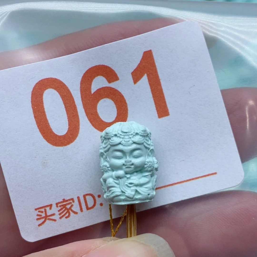 *****未镶嵌绿松石珠宝奇石