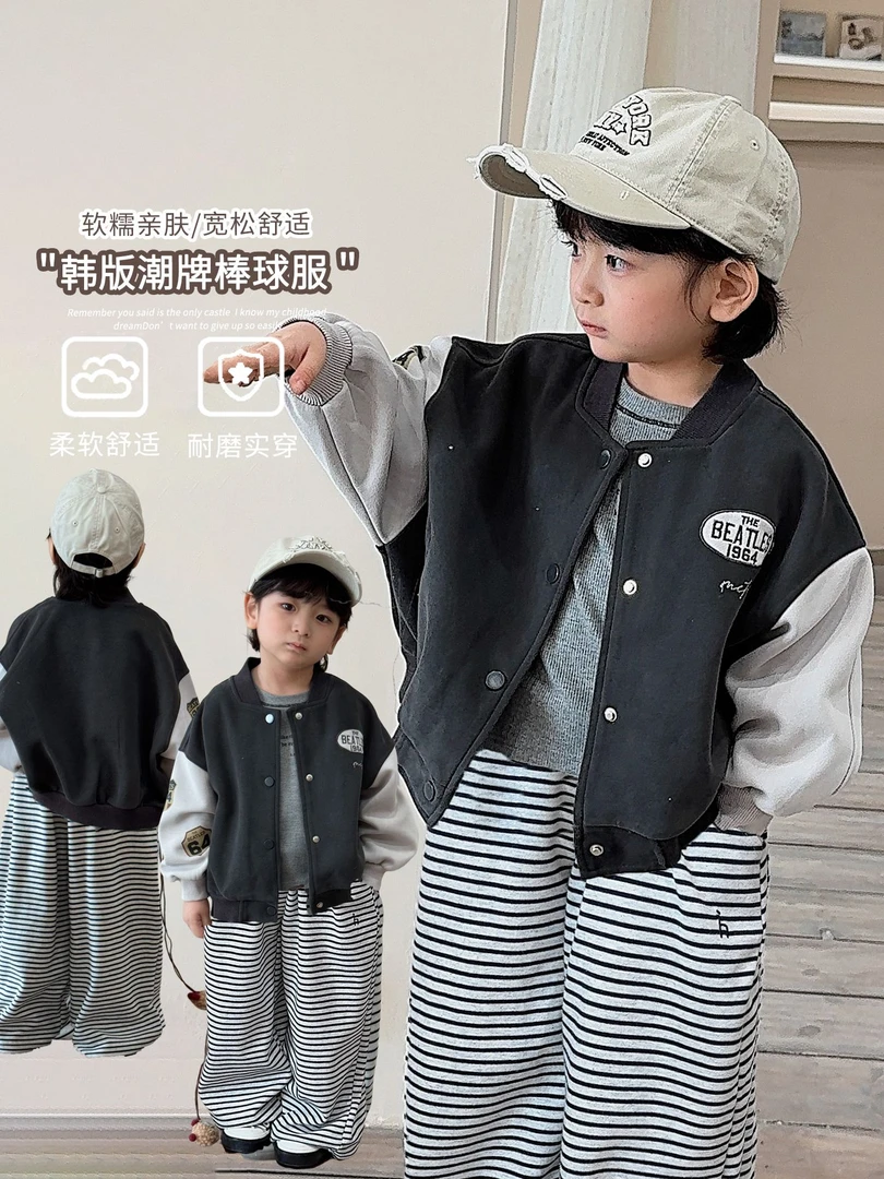 《爆款推荐》棒球服控~韩版男童女童撞色袖小立领外套25QL849长袖