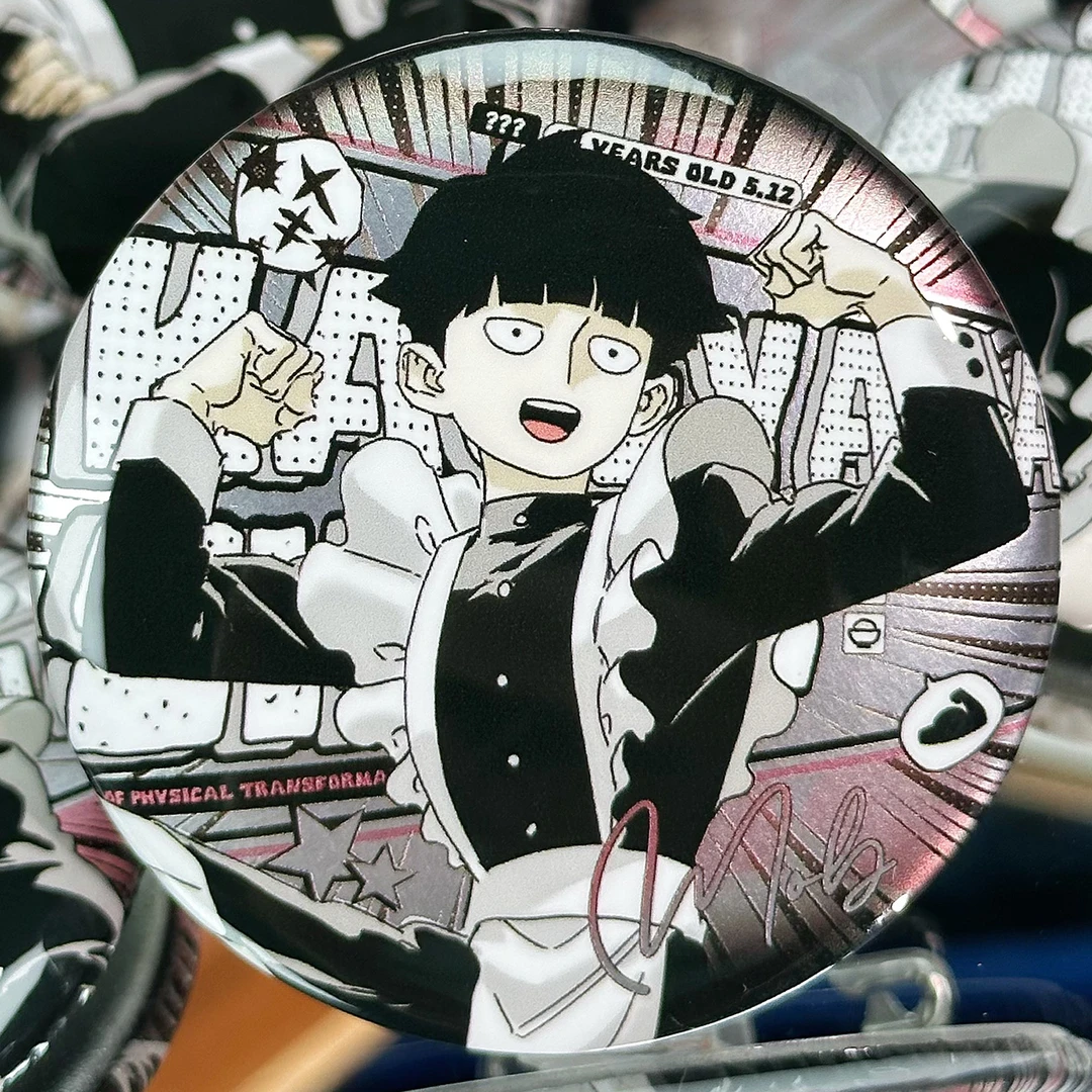 种葱日记灵能肉改部 灵能百分百同人周边谷子吧唧徽章贴纸明信片