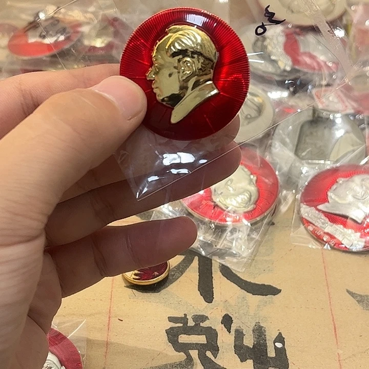 东***爸一一一一一一一一一一一高贵