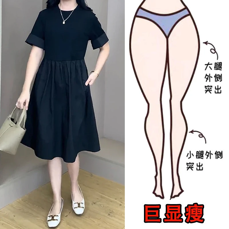 2025夏季薄款大码女装减龄直筒休闲中长裙梨形身材显瘦设计连衣裙