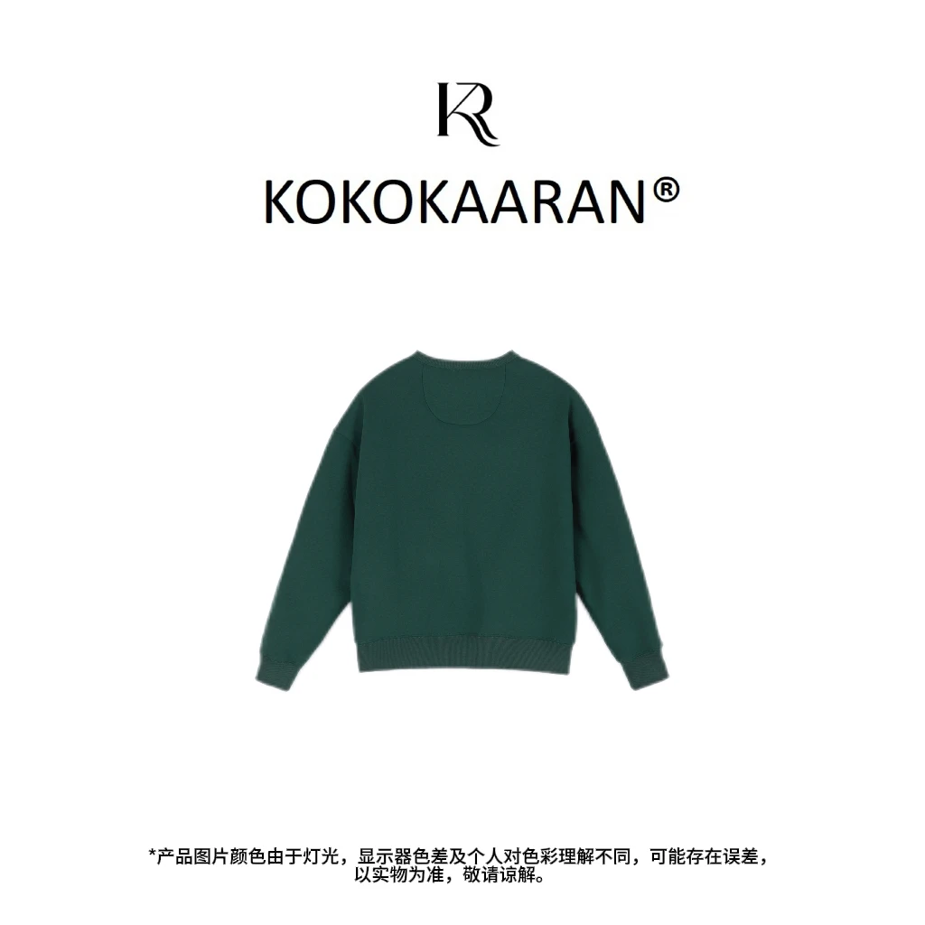 kokokaaran/可可咔伦25早秋新品 透气舒适亲肤层次感卫衣SH250619