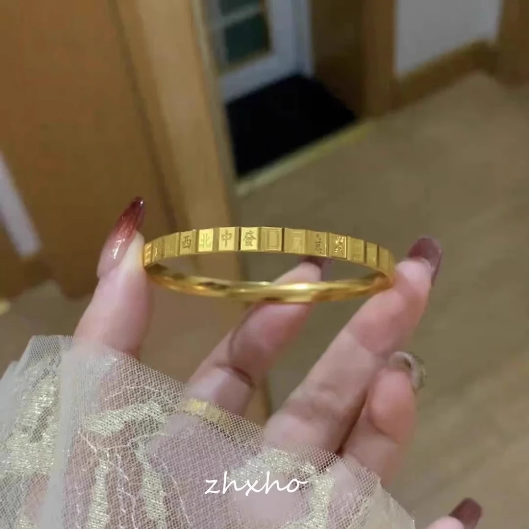 铜合金手镯 不掉色十三幺麻将手镯2025把把胡碰杠杠上开花手饰