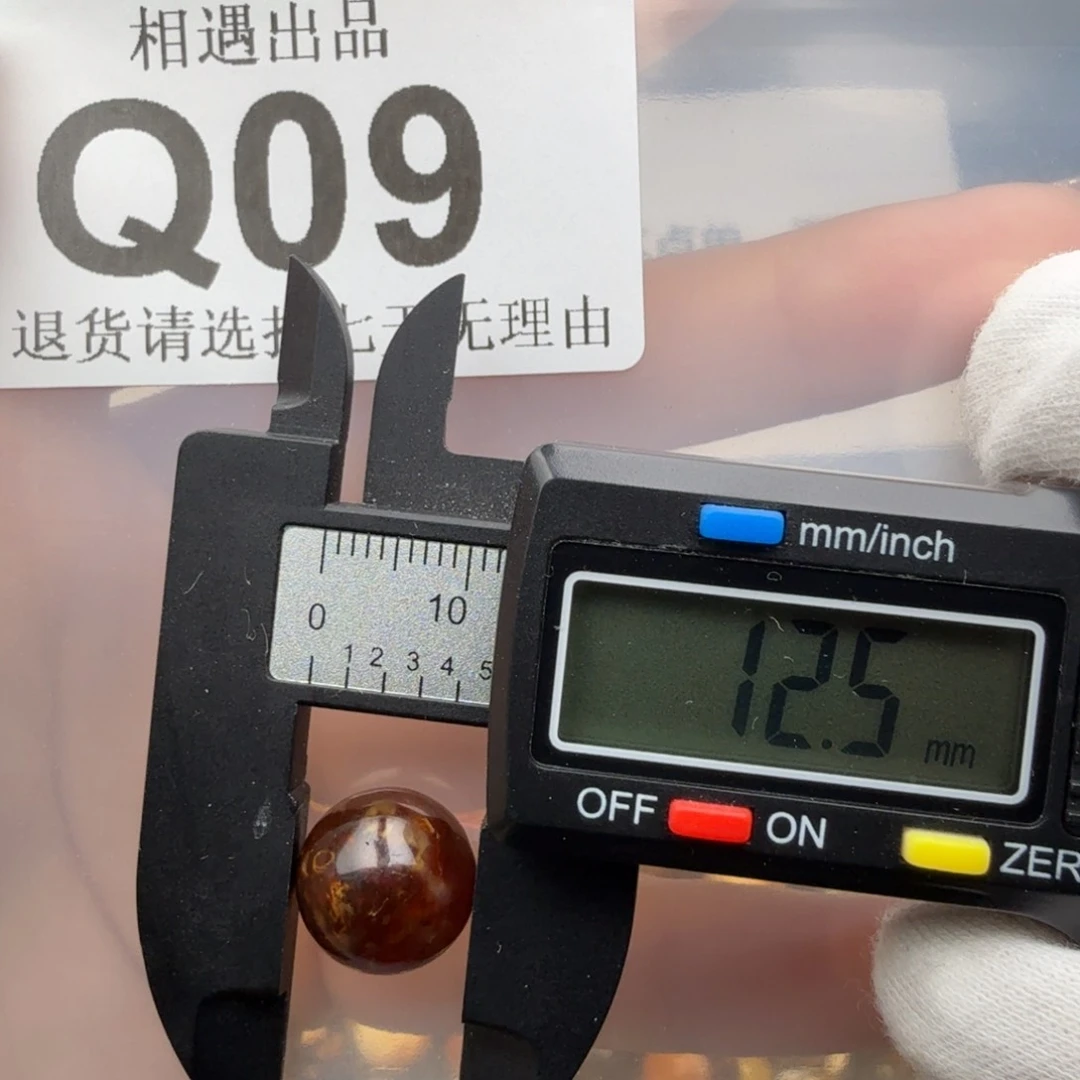 未镶嵌琥珀裸石琥珀蜜蜡