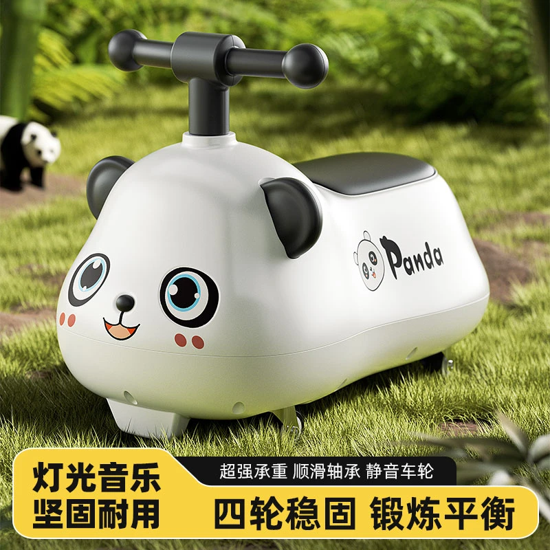 儿童花生车熊猫滑行车1-3岁婴儿溜溜车男女扭扭车滑行车宝宝玩具