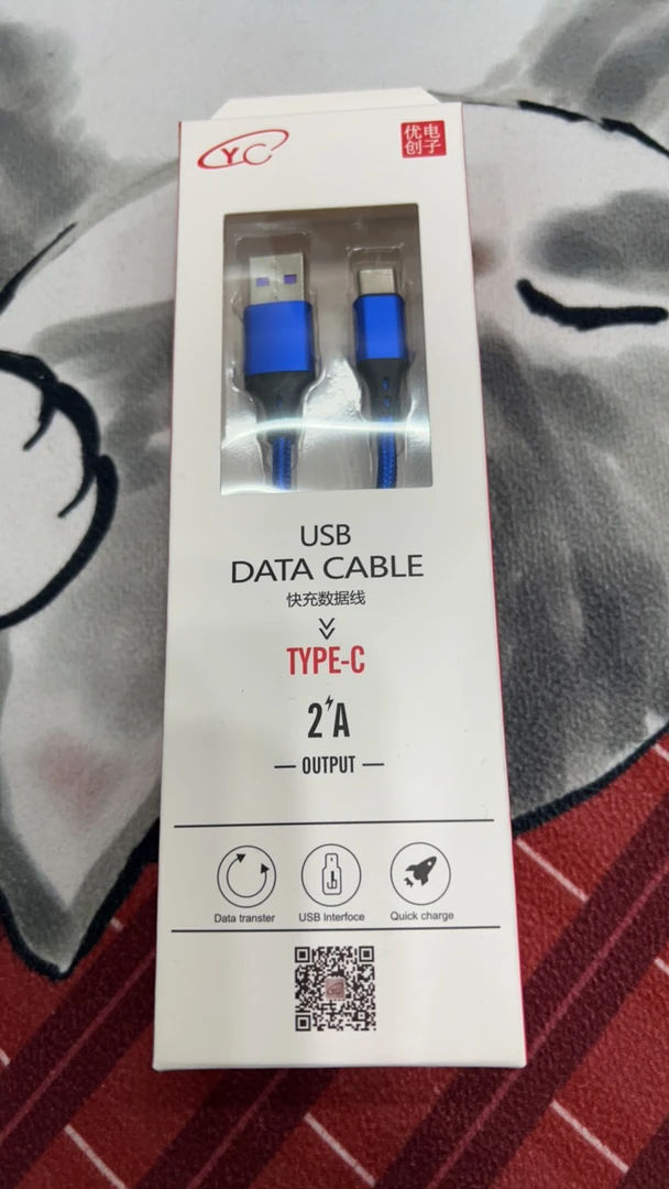 恩熙甄选，安卓快速数据线