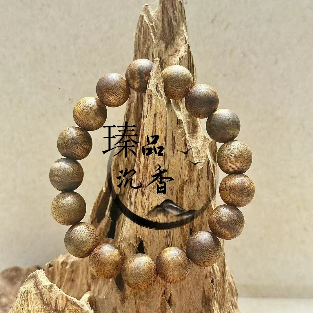 沉香【Y-13mm-红骨】海南红骨凹身奇楠老料1.3单圈多样性发一