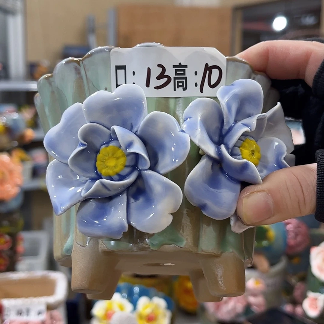 【闪购商品】红陶福利