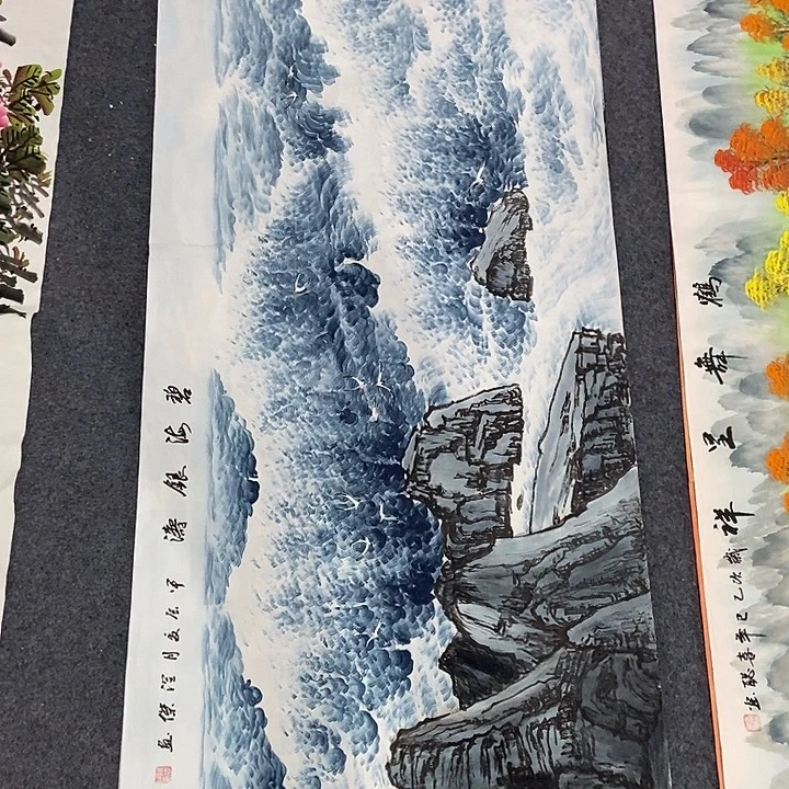 国画小六尺大海一幅