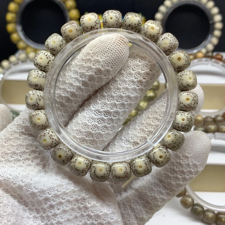 星月菩提手串2号 瓷白大眼睛10/9